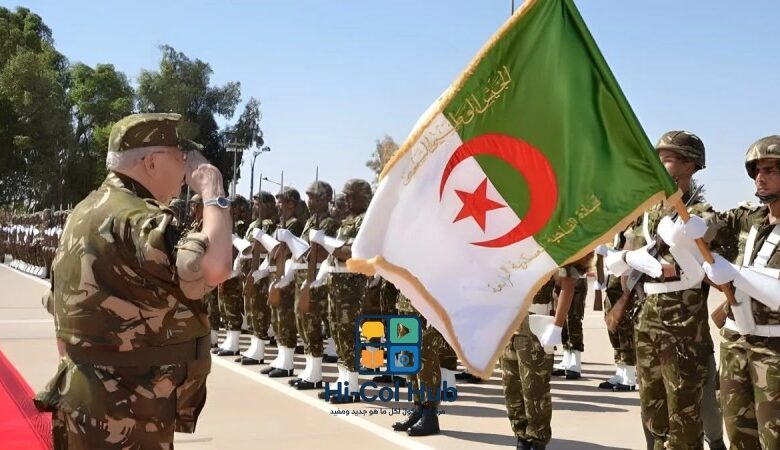 قانون الخدمة العسكرية 2025 الجزائر