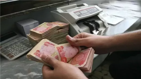 خطوات الاستعلام عن رواتب المتقاعدين يوليو