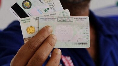 شهادة الميلاد الرقمية في موبايلك بالجزائر