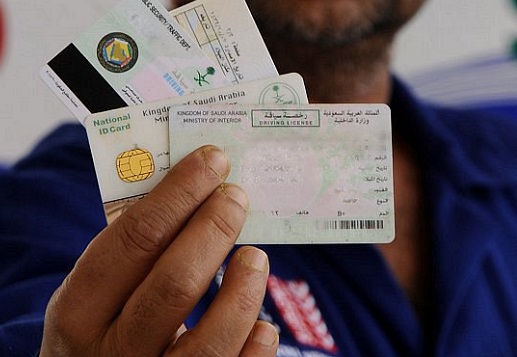 شهادة الميلاد الرقمية في موبايلك بالجزائر